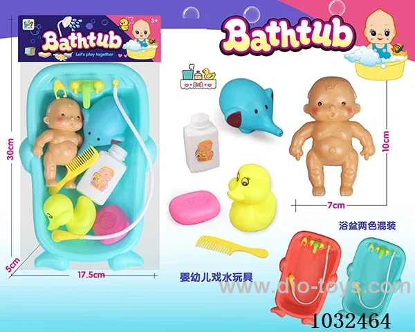 bath toy 2color mixed loading in PP bag with header