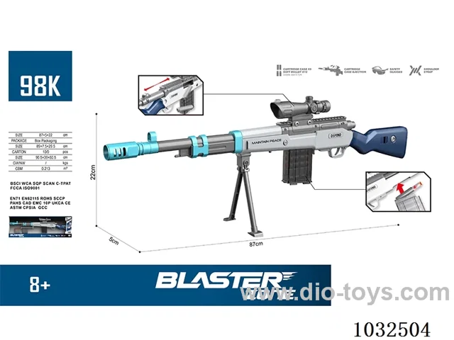Alloy Jump Case Softball Gun in display box