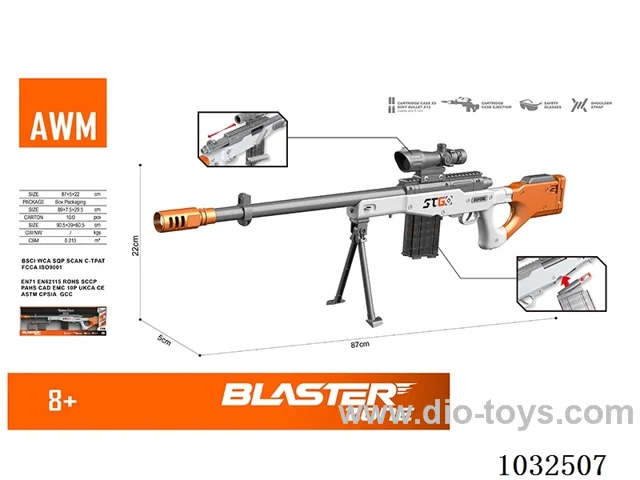 Alloy Jump Case Softball Gun in display box