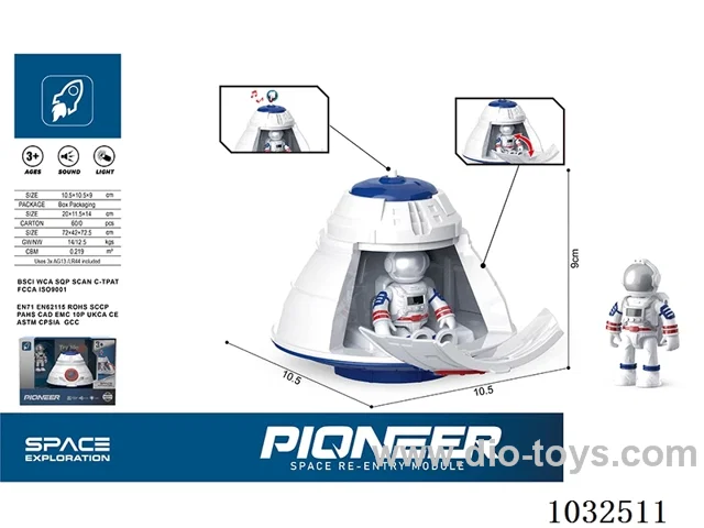 Return capsule (sound and light) in display box