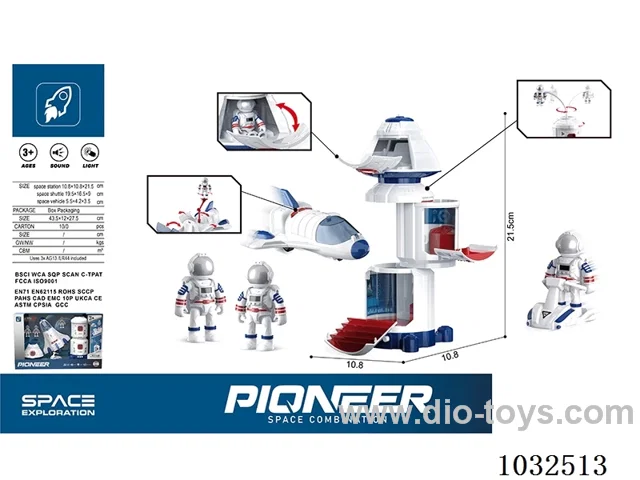 Aerospace set 3 in 1 (sound and light) in display box