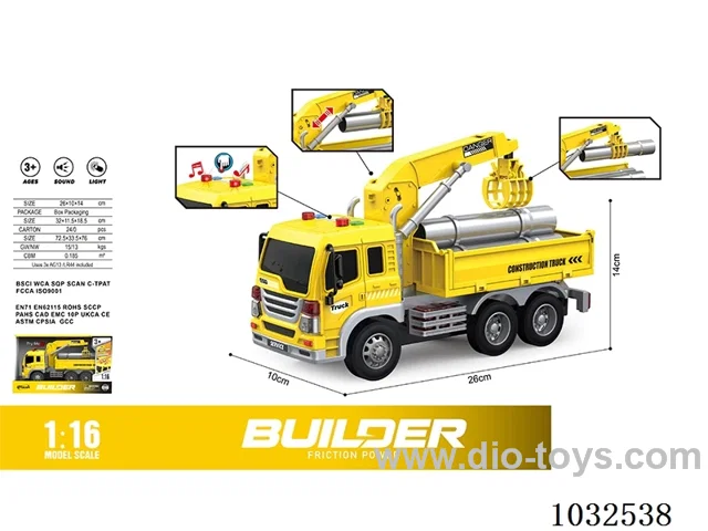 1:16 water carrier (sound and light) in display box