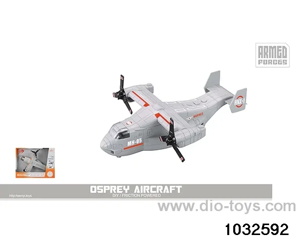 1:72 inertial fish eagle fighter aircraft (light and sound) in display box