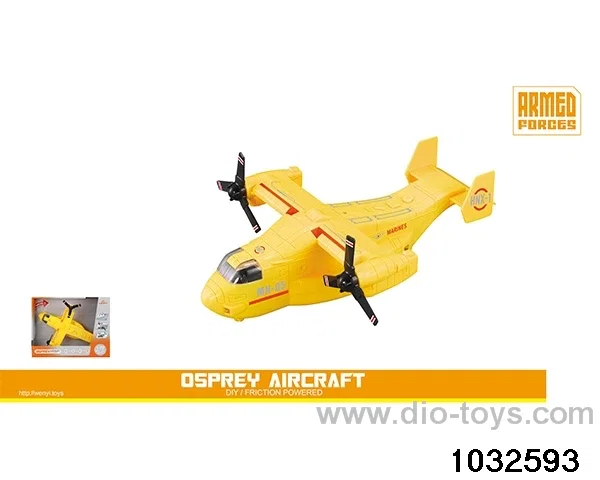 1:72 inertial fish eagle fighter aircraft (light and sound) in display box