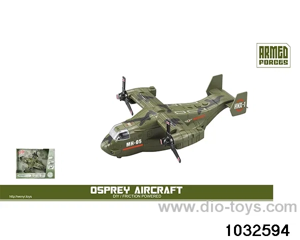 1:72 inertial military fish eagle fighter aircraft (light sound) in display box