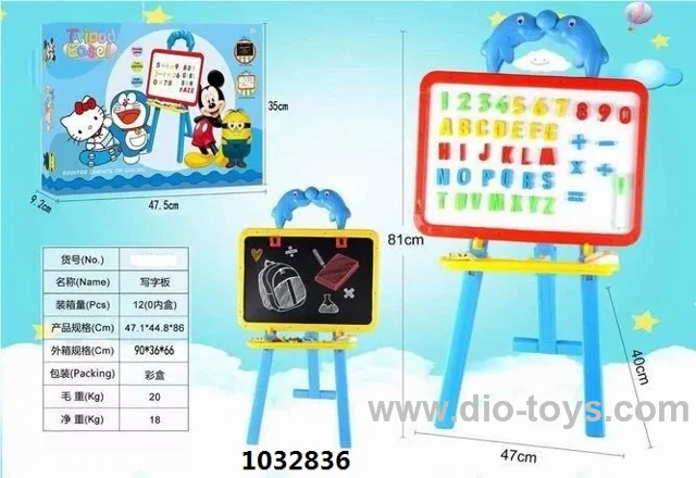 WordPad in color box