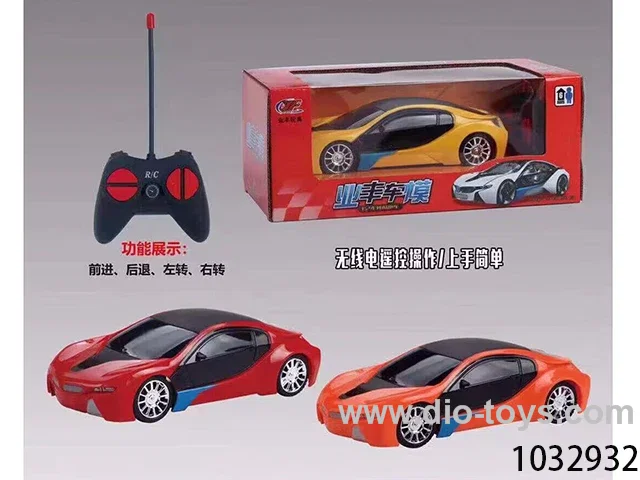 1:24 4 way remote control car in window box
