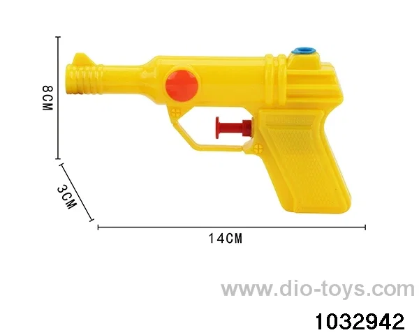 Water Gun in opp bag