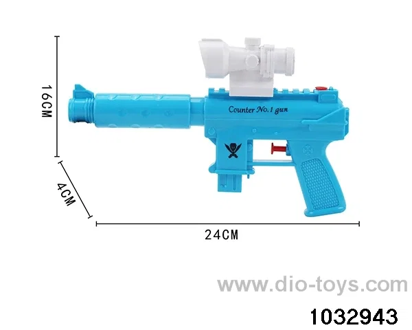 Water Gun in opp bag