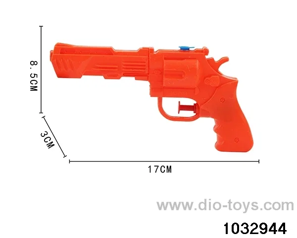 Water Gun in opp bag