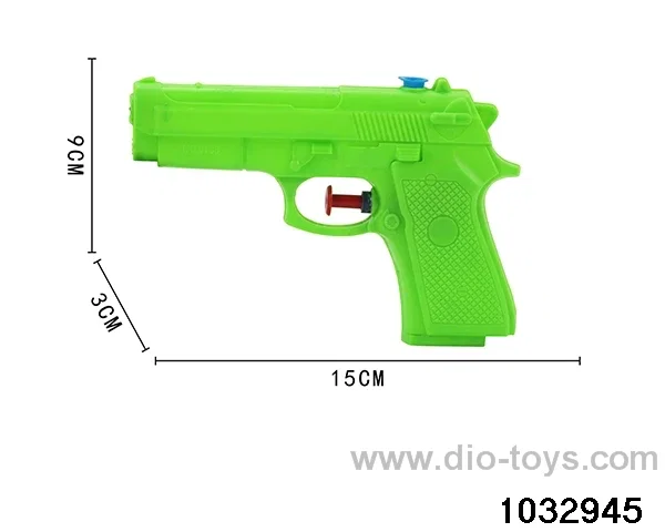Water Gun in opp bag