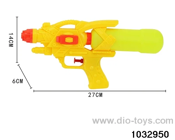 Water Gun in opp bag