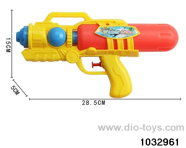Water Gun in opp bag