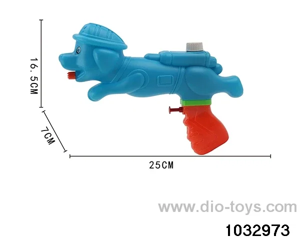 Water Gun in opp bag