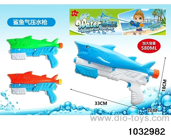 Water Gun in PP bag with header
