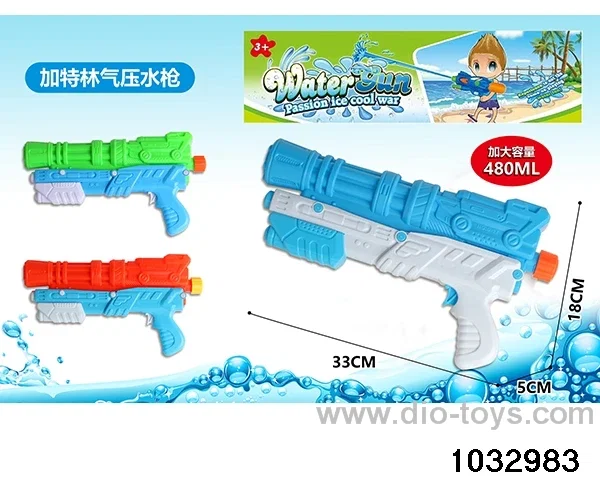Water Gun in PP bag with header