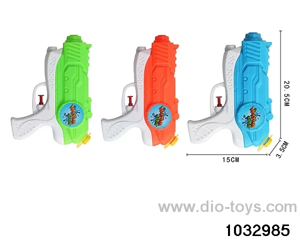 Water Gun in opp bag