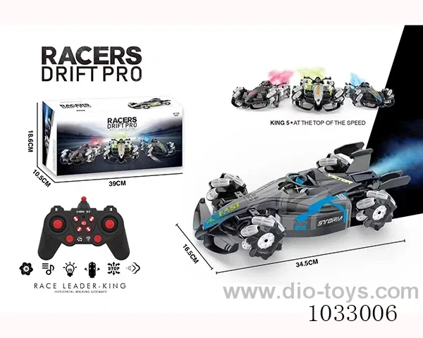 13ch Stunt spray RC car with sound & spray 3color mixed loading in color box