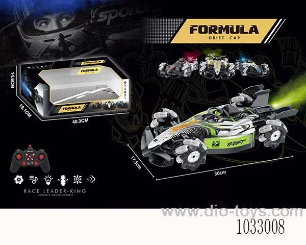 13ch Stunt spray RC car with sound & spray 3color mixed loading in window box