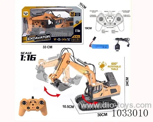 11 through 680 degree rotation RC car with lights and music  in window box