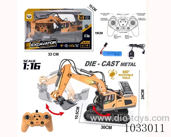 11 through 680 degree rotation RC car with lights and music  in window box