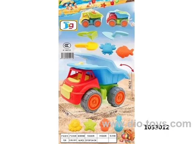 Sand Beach Car in net bag