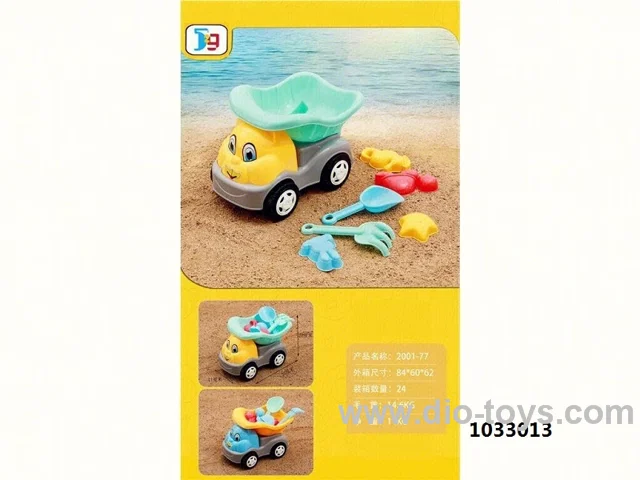 CARTOON BEACH CAR IN NET BAG