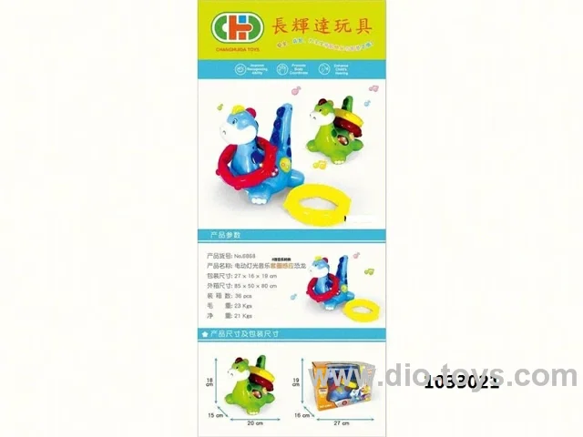 Light Music Universal Electric Induction Ferrule Cartoon Dinosaur in window box