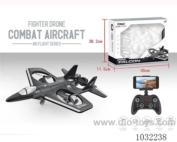 four-axis_x000D_
 RC fighter with  HD cameras in window box