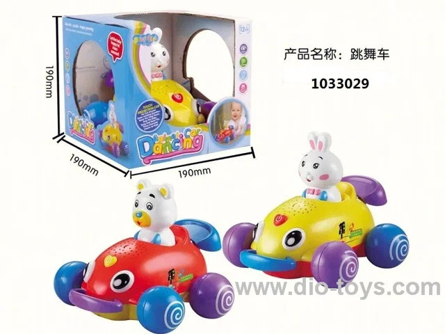 DANCING MUSIC PROJECTION CAR IN WINDOW BOX