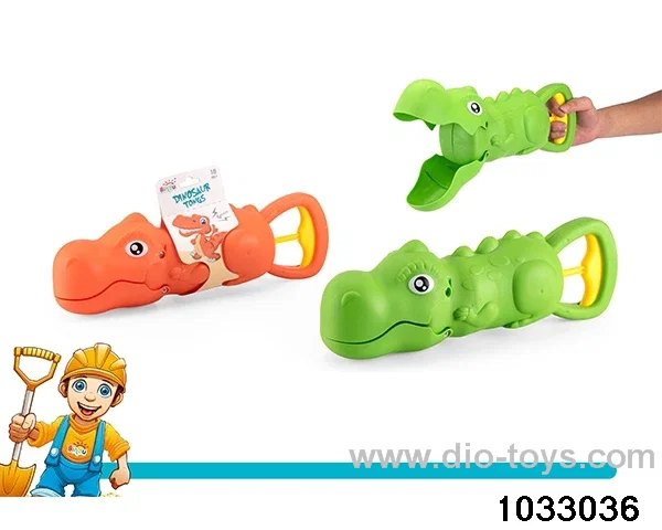 Beach toy set (2pcs) in Hangtag