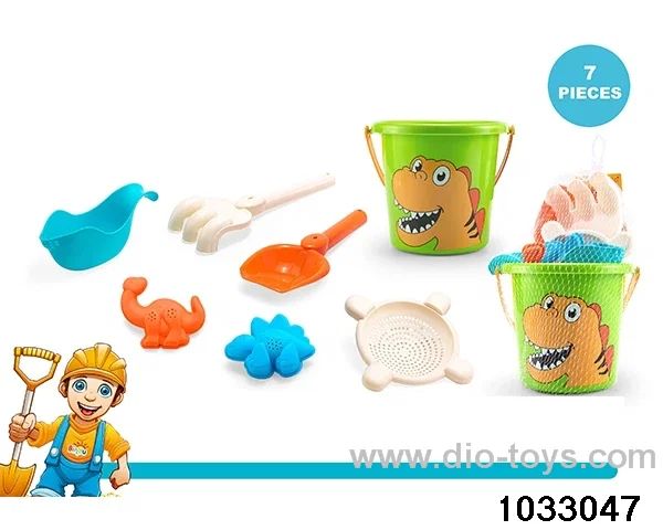 Beach toy set（7pcs）in Net bag