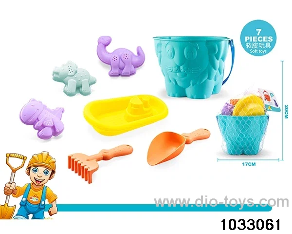 Beach toy set（7pcs）in Net bag