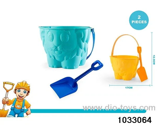 Beach toy set（2pcs）in Net bag