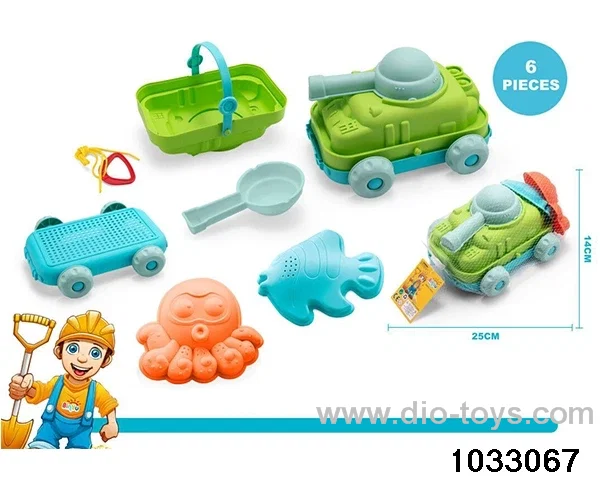 Beach toy set（6pcs）in Net bag