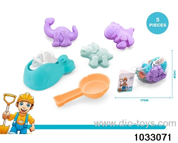 Beach toy set（5pcs）in Net bag