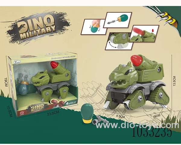 DIY Sliding Military cannon Stegosaurus   in display box