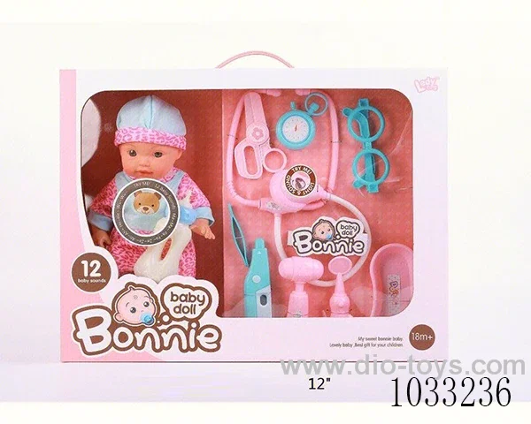 12inch  doll  with 12-sound &milk   in display box