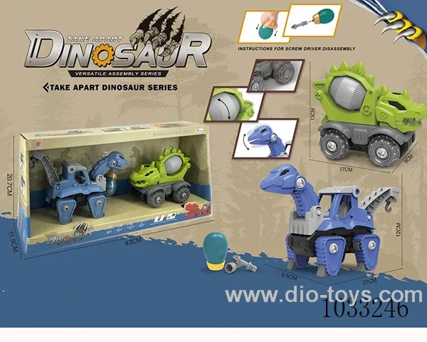 Sliding DIY disassembly car  in display box