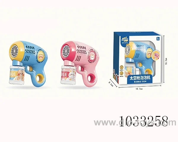 Electric space bubble gun  in display box