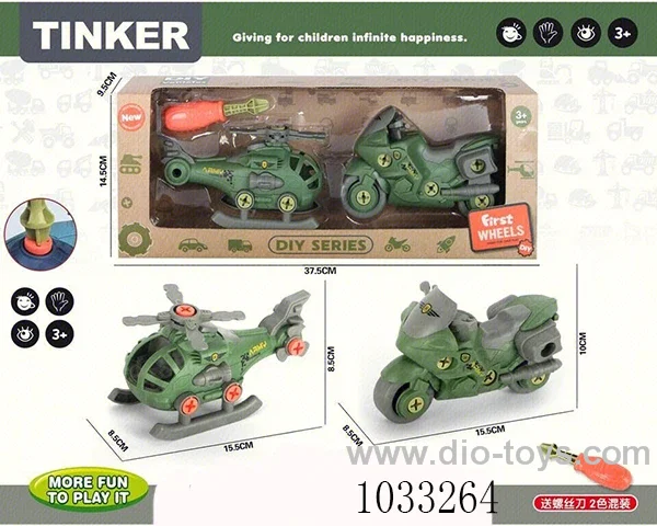 2pcs Airplane motorcycle  DIY children's toys   in display box