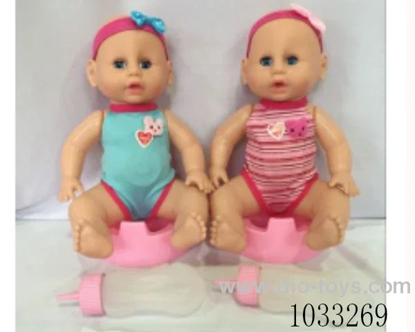 13-inch male doll with IC with baby bottle toilet multi-color mix