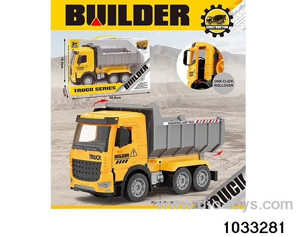 Inertia Dumper in window box