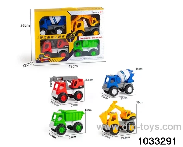 4 in 1 engineering vehicle in color