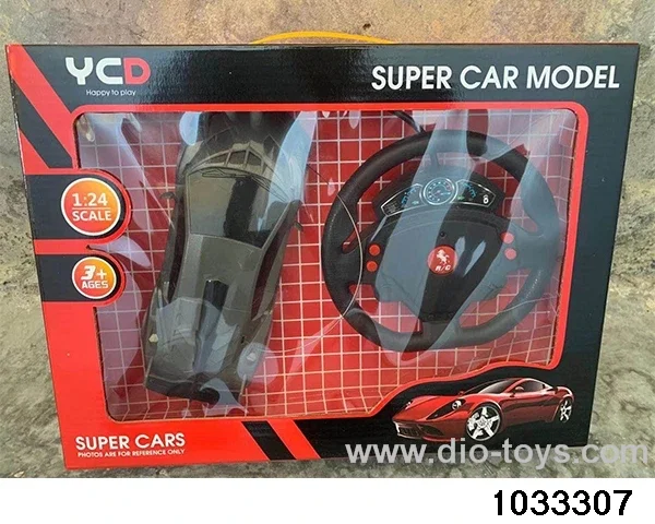 1:24 4ch RC car with light in Gilf box