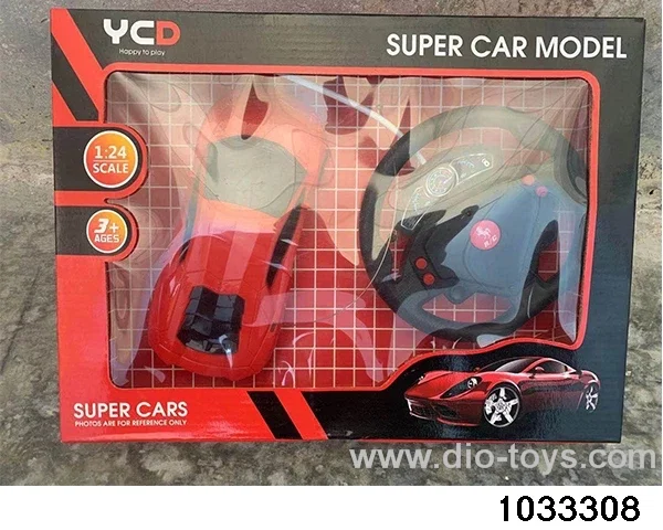 1:24 4ch RC car with light in Gilf box