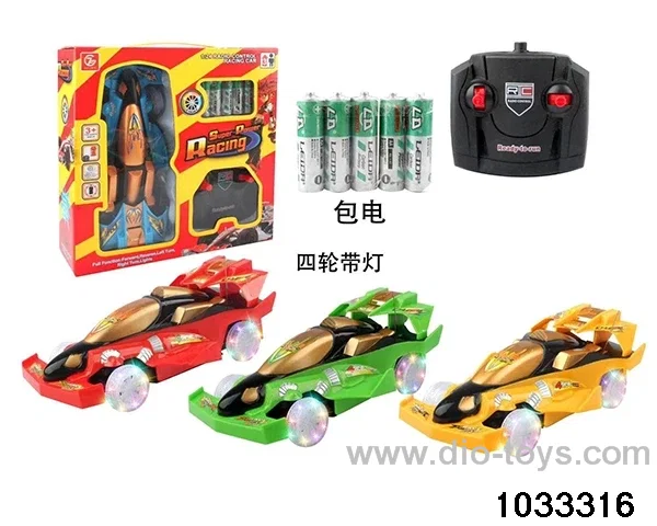 4WD 4ch RC car with light in Gilf box