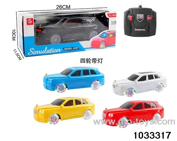 3D RC car in window box