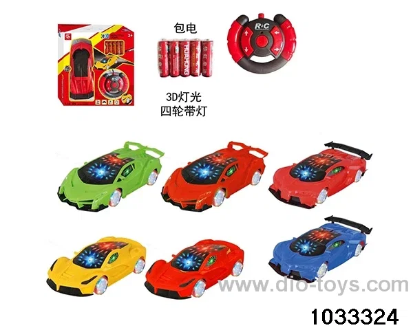 Sports car mix in window box