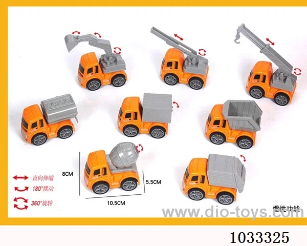abs inertia car 8sets mixed loading in opp bag